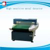 Metal needle detector for clothing factory