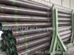 API seamless steel pipe