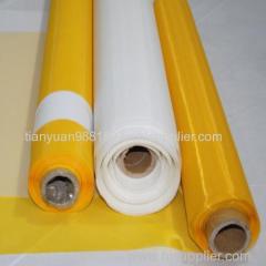 Pulping Mesh for Pulp and Paper