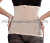 Womens shaper Invisible Waist Shaper