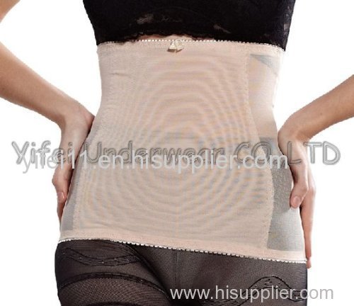 Womens shaper Invisible Waist Shaper