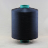 100% Polyester Yarn DTY 75D/36F NIM DDB AA Grade