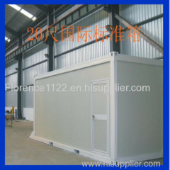 Steel Structure/Steel Frame Workshop/Warehouse