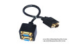 VGA Male to 2 x VGA Female Block Splitter Cable