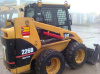 Used Skid Steer Loader Caterpillar 226B