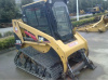 Used Caterpillar Crawler Loader 247B