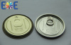 Bermuda Is 300 aluminium dry powder can lid 73mm easy open cap maker