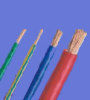 1.5mm electrical wire 2.5mm Home Use Electric Wire