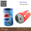 Pop can speaker portable speaker