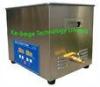 Industrial Ultrasonic Cleaner Metal Parts Tools Cleaning Machine