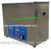 Non-Toxic Hospital Benchtop Ultrasonic Cleaner Medical Instrument Ultrasound Cleaning