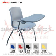 hot sale chair and 2014 new chair