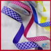 Printed Grosgrain Ribbon,ribbon,satin ribbon