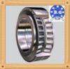 British system TIMKEN tapered roller bearing 9278/9220