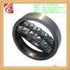 High Speed Self Aligning Ball Bearing For Machines , 21311CCK 21312CCK