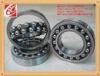 Antifriction Bearing / Self - Aligning Ball Bearing For Agricultural Machines CE
