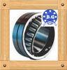 NSK / FAG Automobiles Self Aligning Roller Bearing With High Precision