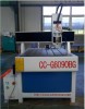 Advertising CNC Router with Rotary Axis