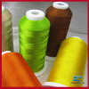 100% polyester embroidery thread