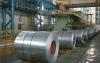 0.14mm - 3.00mm Full Hard Oiled Cold Rolled Steel Sheets and Coils Tube SPCC