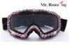 UV Protection Ski Snowboard Goggles For Outdoor Eye Protective