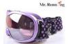 Fashionable Sports Eyeglasses , Purple TPU Frame Goggle For Lady