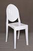 Contemporary Stackable White Victoria Ghost Armless Chair For Ballroom Ceremony Event
