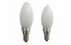 3W 200 Lumen Dimmable LED Bulb Milky Cover 360 Stereo Luminous
