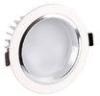 Aluminum Dimmable LED Down Light 12W 80 CRI With RoHS Approved