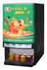 Bag-in-Box Concentrated Juice Dispenser-Corolla 3S