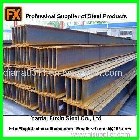 Hot Rolled Steel H Section Beam/Steel H Beam