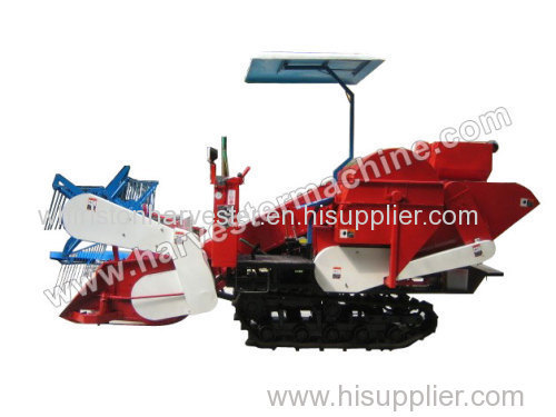 Crawler Type Small Rice Combine Harvester