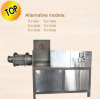 China good stainless steel meat separator