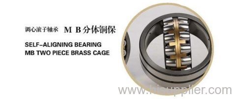 CA Brass Cage CA Brass Cage