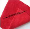 Flame Retardant Polar Fleece