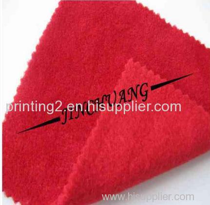 Flame Retardant Polar Fleece