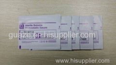 Wound care;Sport wound care;Soluble Gauze
