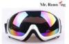 Silver Coating Climbing / Skating Goggle , Mens Sport Glasses