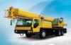 Yellow Diesel Telescopic Boom Crane QY35K5 / 36930kg Truck Crane