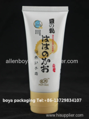 Face Cream Plastic Tube with Offset Printing