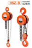 ROUND CHAIN PULLEY HOISTS 5TON