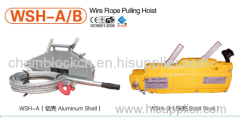 WIRE ROPE PULLING HOIST 0.8TON