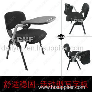 Church Lecture Chair handy and Easy-moving Conference Chair