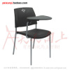 Convinient & Reliable Fashion Stacking Conference Chair multifuction