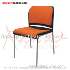 Convinient & Reliable Fashion Stacking Conference Chair multifuction