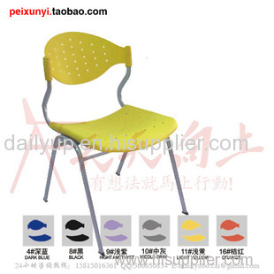 Plastic stacking lecture chair with elegent outlook