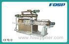 SPHG-S Series Twin-screw Feed Dry Extruder