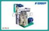 Fertilizer Pellet Machine FZLH Series Stylolitic Type Pellet Mill