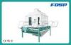 Fertilizer Pellet Machine FKLN Series Counterflow Cooler