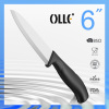 6'' EU market Ergonomic Chef Knife